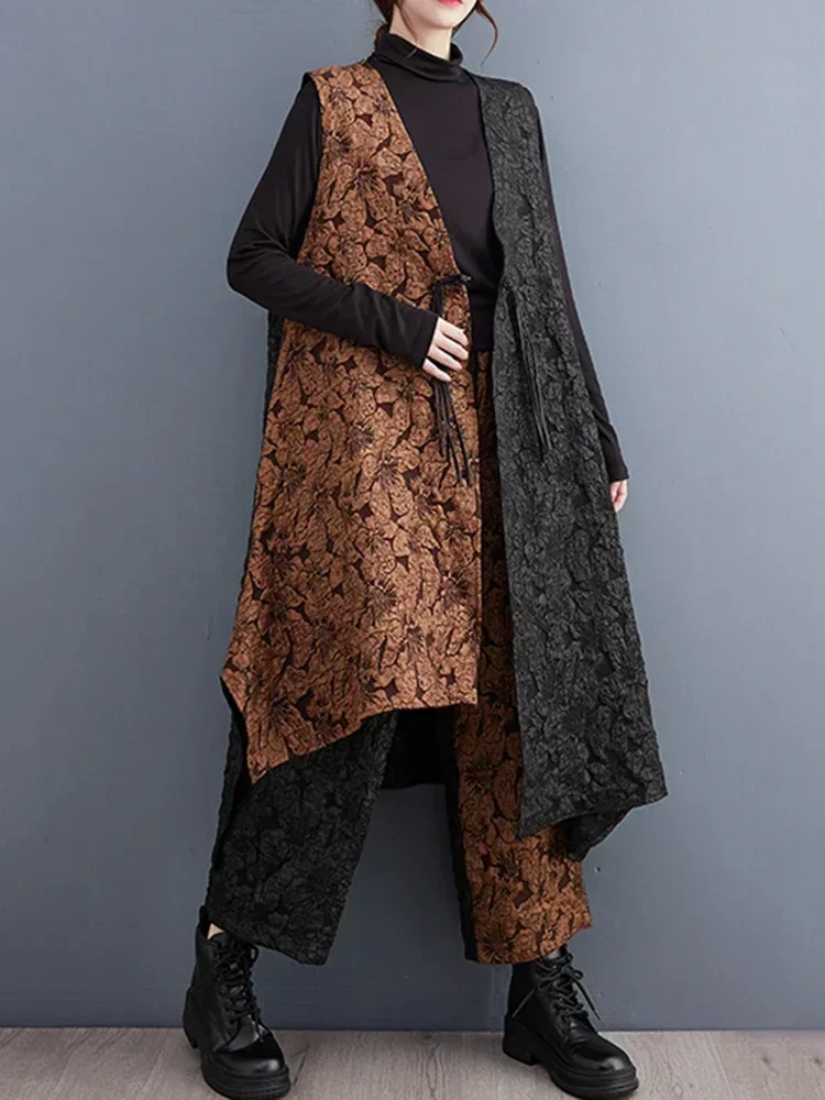 Floret Irregular Two Piece Set - Image 3