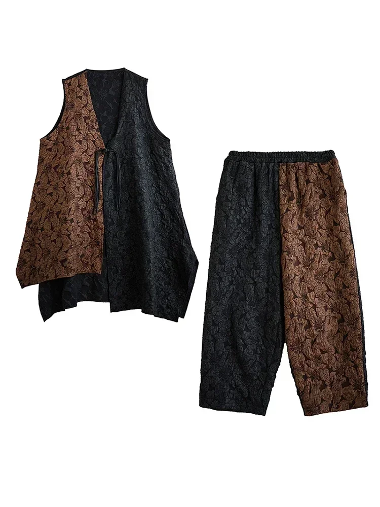 Floret Irregular Two Piece Set - Image 6