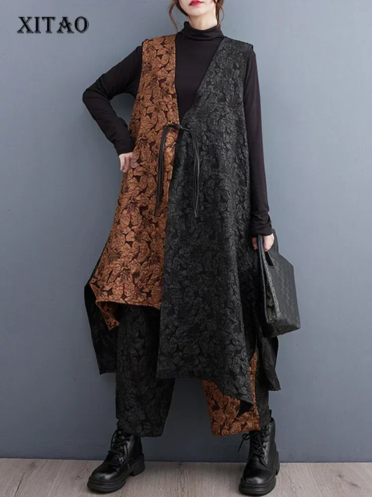 Floret Irregular Two Piece Set