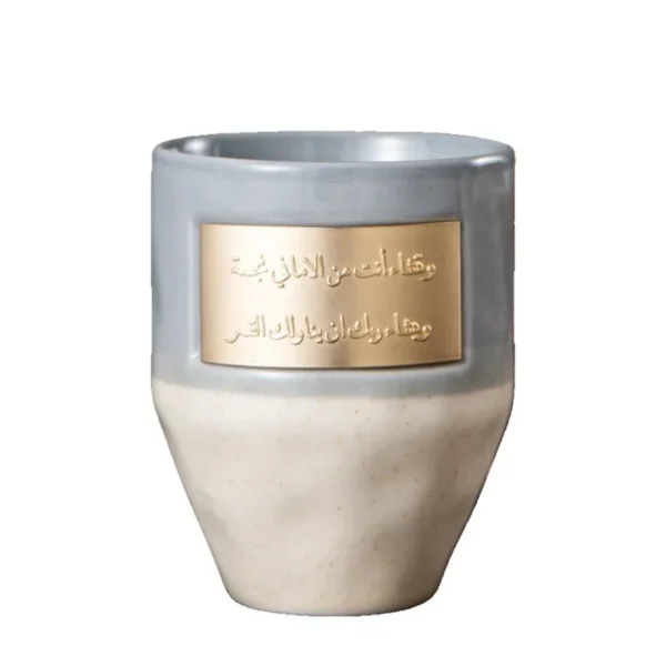 Arabic Coffee Cup Creative Ceramic Cappuccino Espresso Cup - Image 6