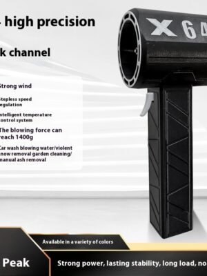 64mm Turbo Fan Wind Power Up To 1400g Handheld Portable Industrial Grade Hair Dryer Car Wash