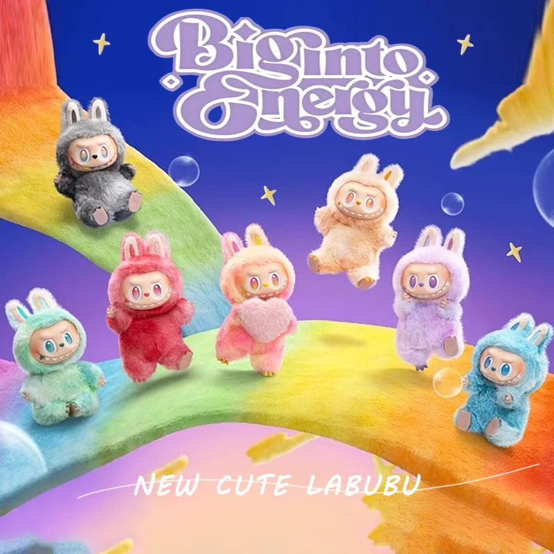 Popmart Labubu Macaron 3rd Generation High Energy - Image 2