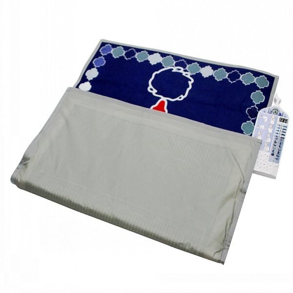 Creative Islamic Smart Electronic Worship Blanket - Image 3