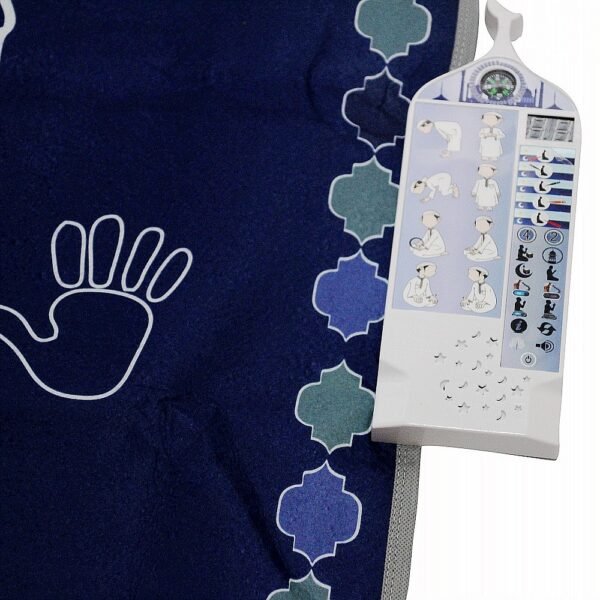 Creative Islamic Smart Electronic Worship Blanket - Image 4