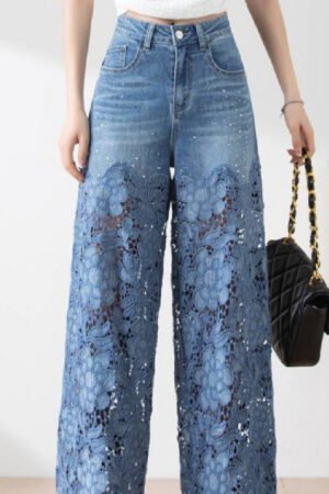 Women's Stitching High Waist Wide Leg Pants