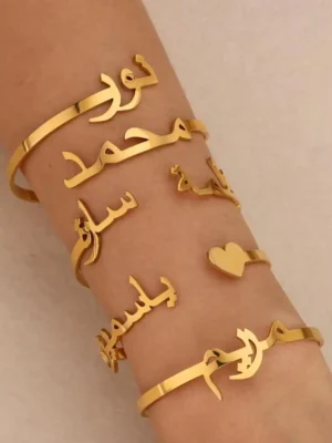 Personalized Arabic Name Bangle With Heart