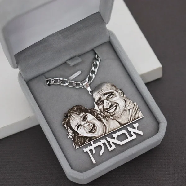 Custom Picture Nameplate - Image 4