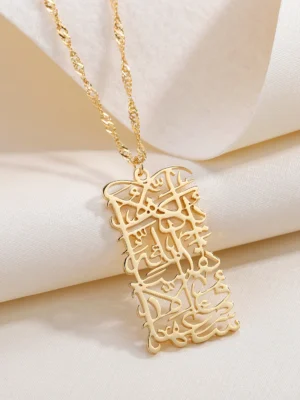 Hot Sale Muslim Jewelry Collection