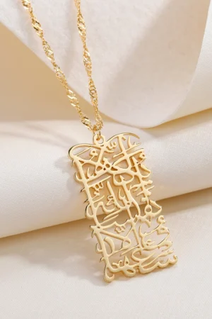 Hot Sale Muslim Jewelry Collection