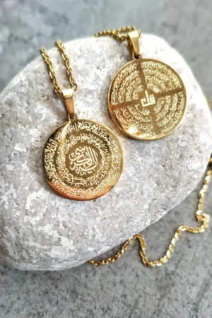 Ayatul Kursi Four Qul Necklace Unique