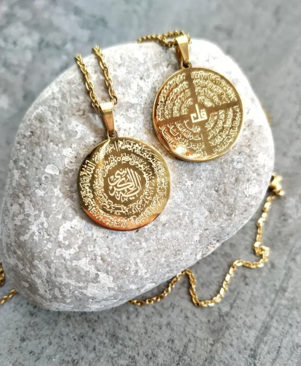 Ayatul Kursi Four Qul Necklace Unique