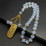 Islamic Quran Ayatul Kursi Sutra Car Pendant - Image 3