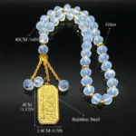 Islamic Quran Ayatul Kursi Sutra Car Pendant - Image 6