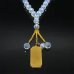 Islamic Quran Ayatul Kursi Sutra Car Pendant - Image 4