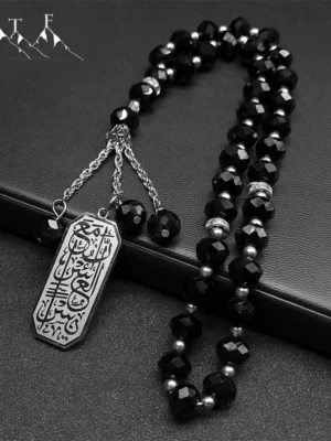 Islamic Quran Ayatul Kursi Sutra Car Pendant