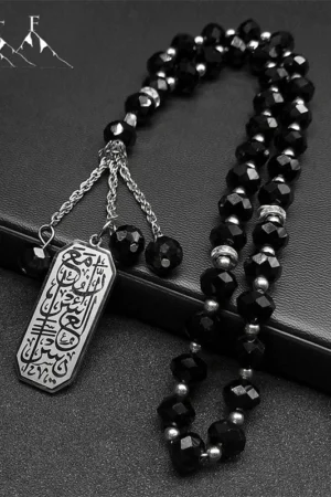 Islamic Quran Ayatul Kursi Sutra Car Pendant