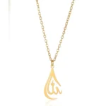1pc Heart Allah Necklaces - Image 5
