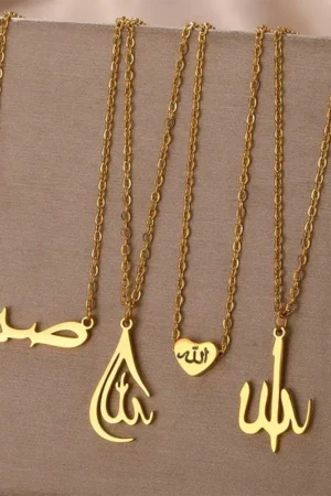 1pc Heart Allah Necklaces