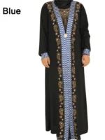 Arab Abaya Women - Image 6