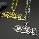 Islamic Big Pendant Necklace