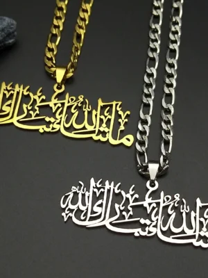 Islamic Big Pendant Necklace