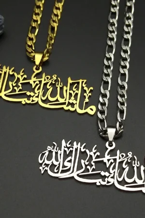 Islamic Big Pendant Necklace