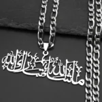 Islamic Big Pendant Necklace - Image 3