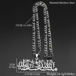 Islamic Big Pendant Necklace - Image 6
