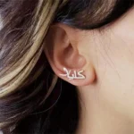 Customized Arabic Name Stud Earrings - Image 3
