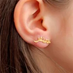 Customized Arabic Name Stud Earrings - Image 2