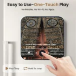Smart Islamic Audio Fridge Magnet with Surah Al-Baqarah - Image 3